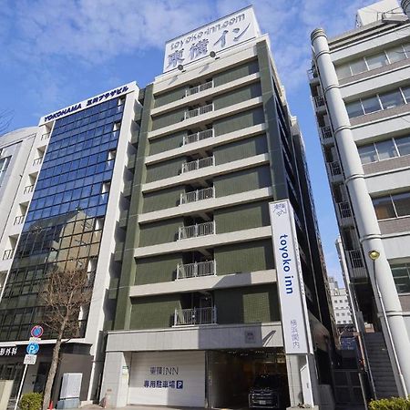 Toyoko Inn Yokohama Kannai Exterior photo