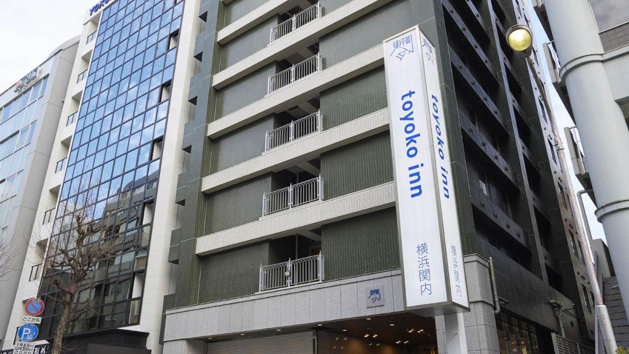 Toyoko Inn Yokohama Kannai Exterior photo